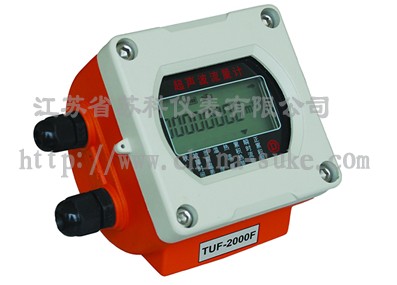 固定一體功能型超聲波流量計(jì)